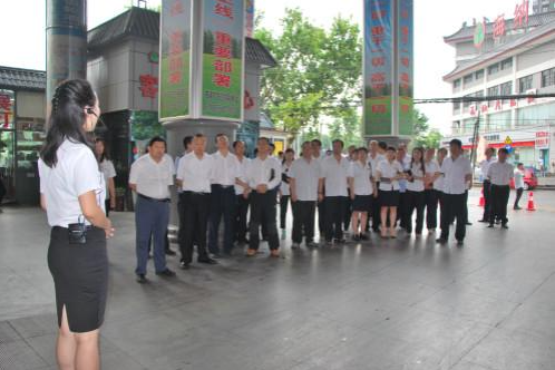 集團(tuán)公司召開*樓層評比現(xiàn)場管理經(jīng)驗(yàn)交流會(huì)