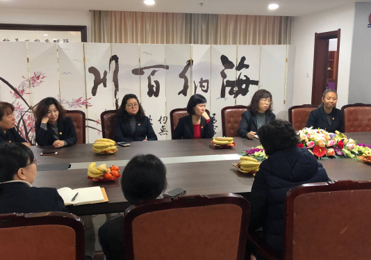 海納集團(tuán)公司舉行“三八”婦女節(jié)座談會