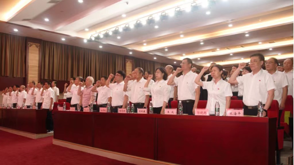 海納公司黨委隆重召開建黨102周年暨“兩優(yōu)一先”表彰大會